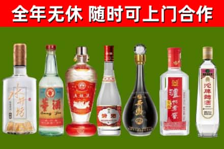 宿迁回收老酒价格